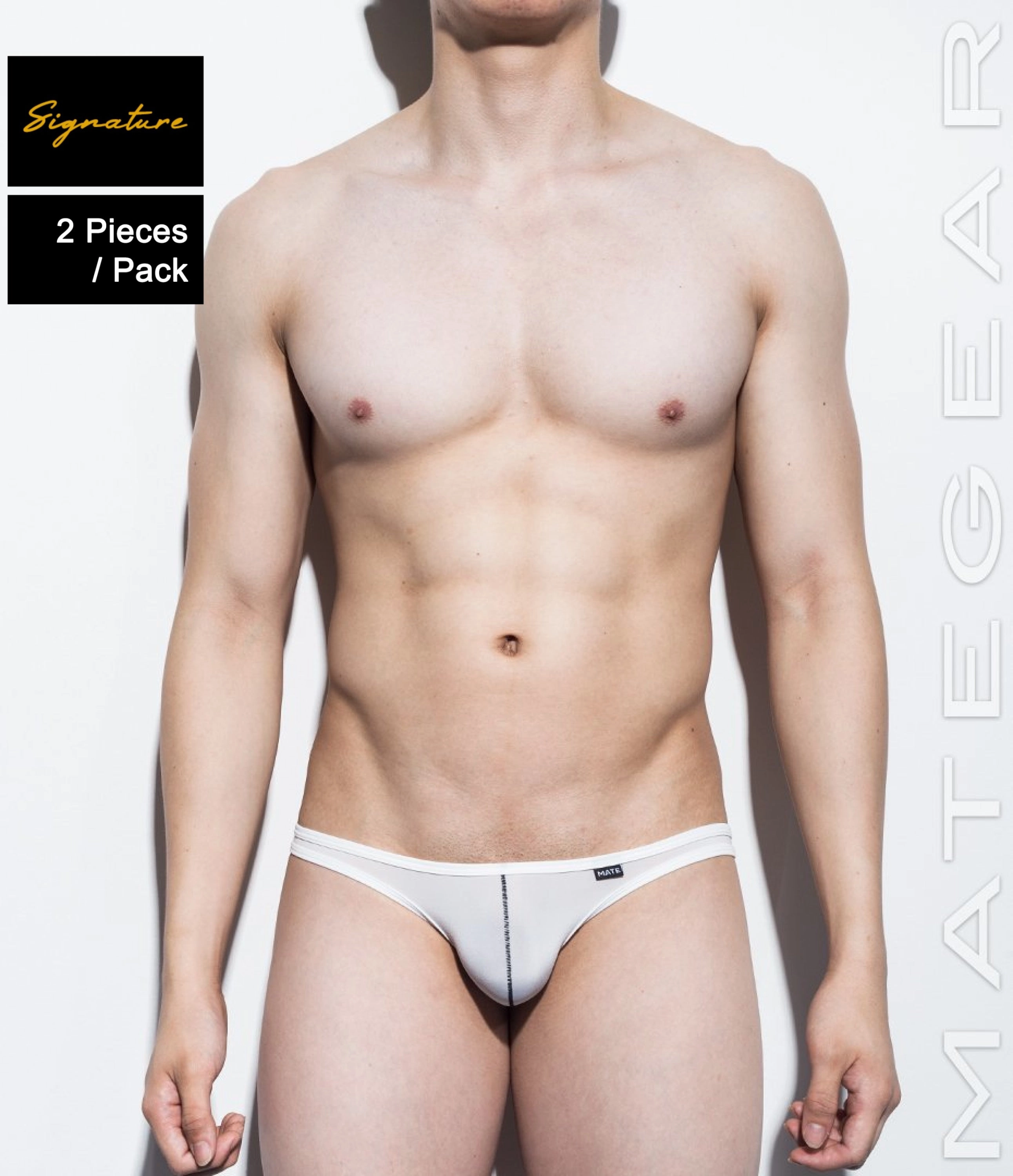 2pc/Pack Sexy Men's Underwear Mini Bikini Briefs - Kum Ja (Ultra Thin Nylon Signature Series)