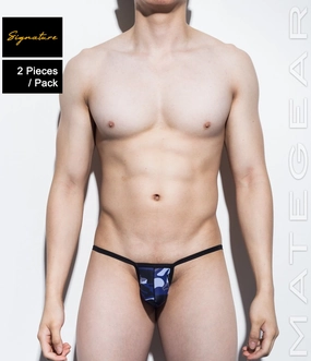 2pc/Pack Sexy Men's Underwear Mini Bikini Briefs - Shi Woo (Thin Nylon Special Fabric Signature Series)