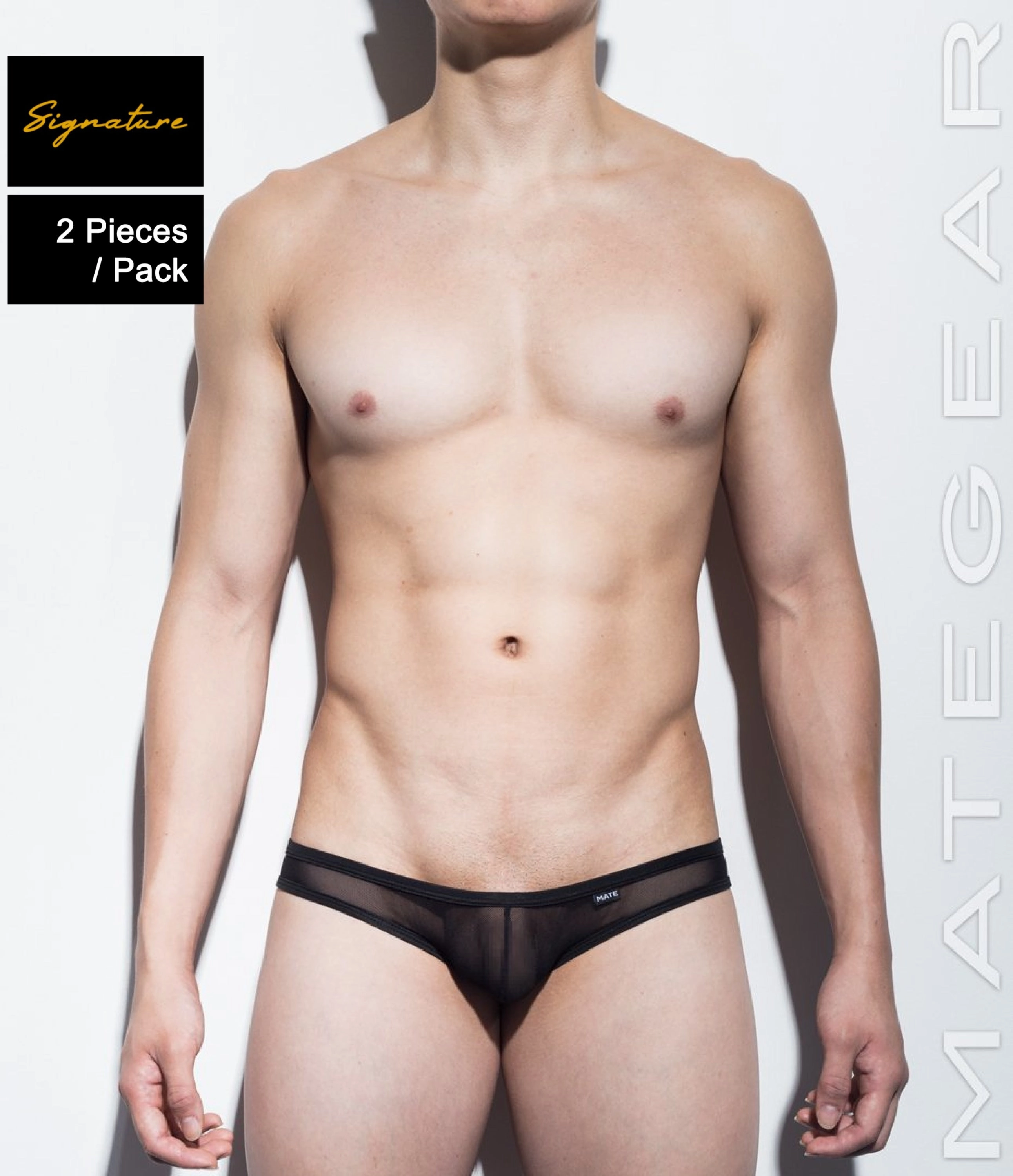 2pc/Pack Sexy Men's Underwear Mini Squarecut Trunks - Ran Kwang (Flat Front / Reduced Sides) (Soft Thin Mesh Signature Series)