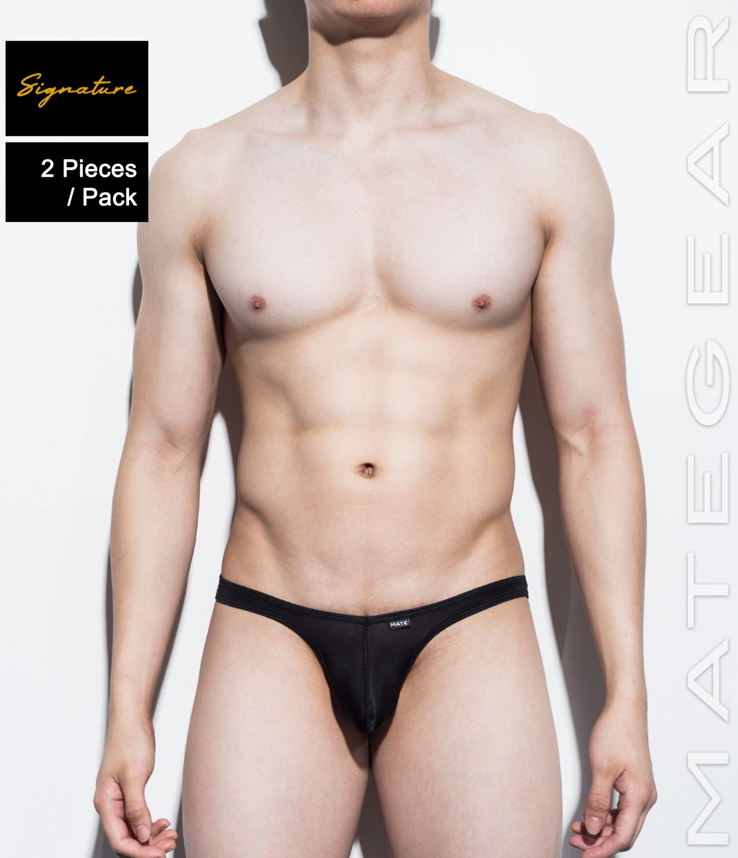 2pc/Pack Sexy Men's Underwear Ultra Bikini Briefs - Nan Song (V-Front / Tapered Sides) (Ultra Thin Nylon Signature Series)