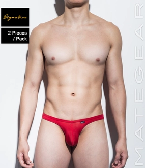 2pc/Pack Sexy Men's Underwear Ultra Bikini Briefs - Nan Song (V-Front / Tapered Sides) (Ultra Thin Nylon Signature Series II)