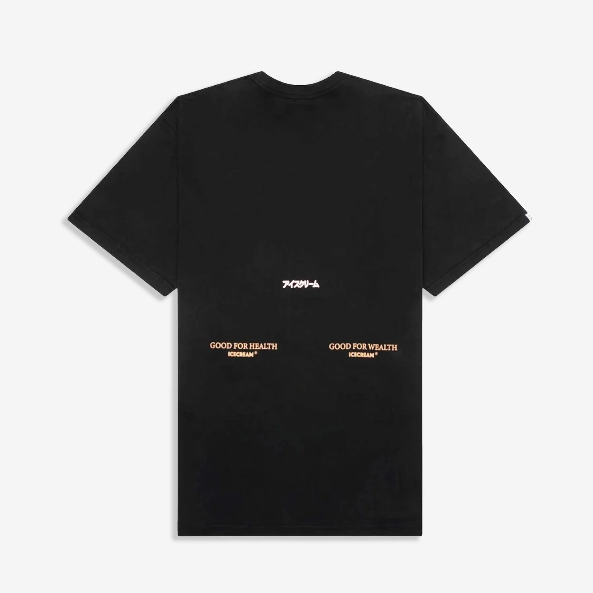 Icecream | HOOD SS KNIT { STRETCH LIMO