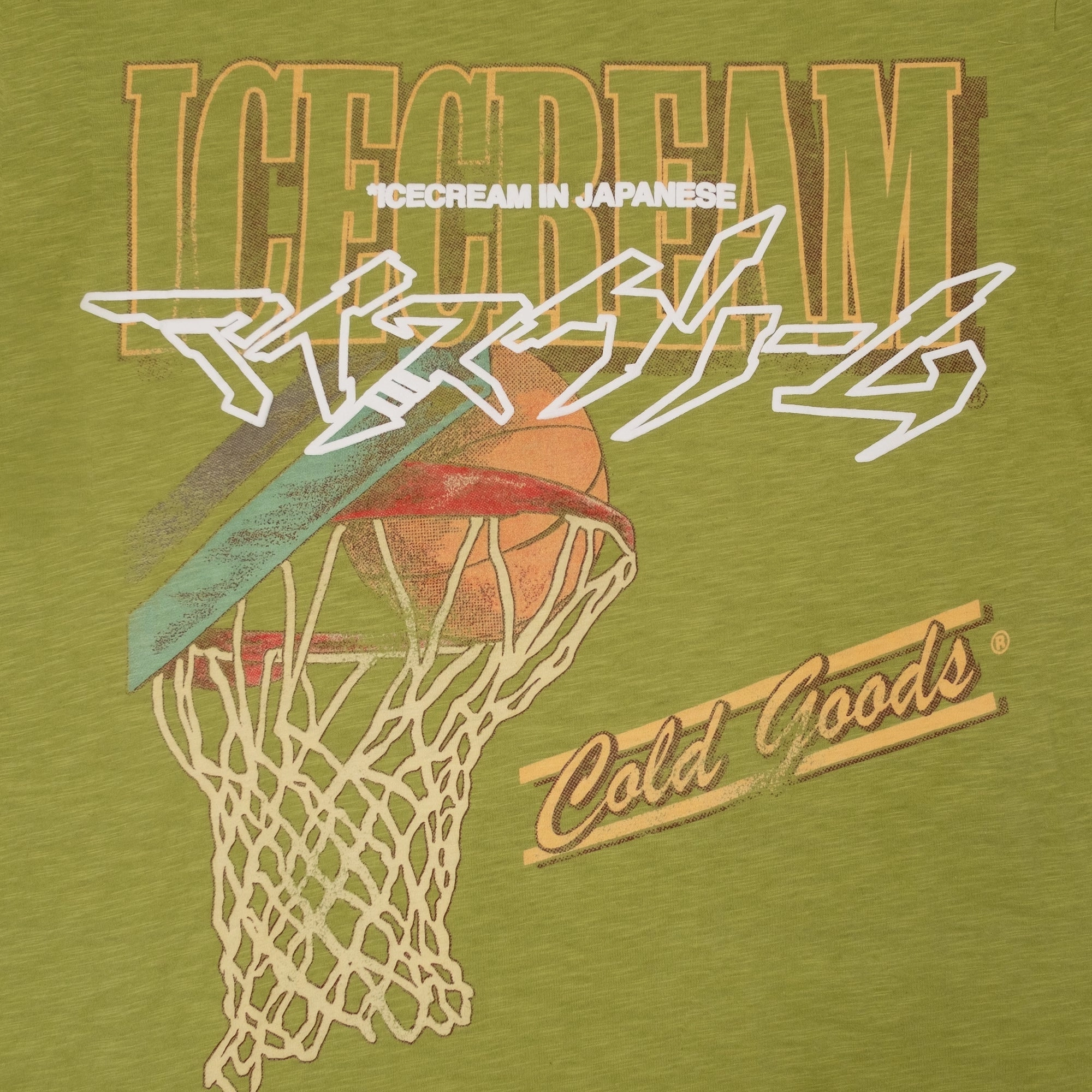 Icecream | PATCHES S/S KNIT { FERN