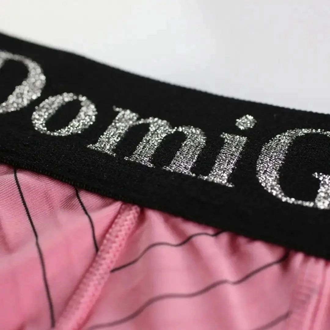 Men's Ice Silk Striped Mid-Waist Trunks Pouch Male Underwear